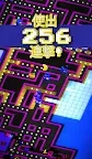 Screenshot 6: PAC-MAN 256 - Endless Maze