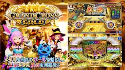 Screenshot 4: コナステ メダルコーナー|コナミの ビンゴ 等が遊べる