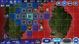 Screenshot 5: Super Robot Wars DD | Japanese