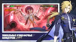 Screenshot 4: Zenless Zone Zero | глобальный