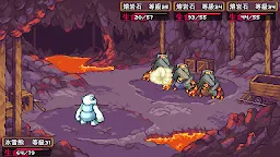 Screenshot 8: Coromon