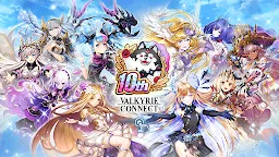 Screenshot 1: 발키리 커넥트 | 글로벌버전