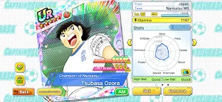 Screenshot 12: Captain Tsubasa: Dream Team | Global