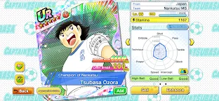 Screenshot 13: Captain Tsubasa: Dream Team | Global