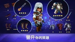 Screenshot 6: 刺客教條 起義 – Assassin’s Creed Rebellion