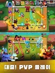 Screenshot 7: Rush Royale