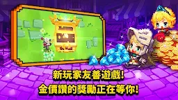 Screenshot 2: 守望傳說 | 國際版