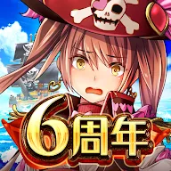 Download 戦の海賊ー海賊船ゲーム 戦略シュミレーションrpgー Qooapp Game Store