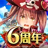 Icon: 戦の海賊ー海賊船ゲーム×戦略シュミレーションRPGー