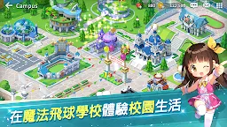 Screenshot 16: 萌幻飛球: Fantasy Golf
