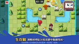 Screenshot 4: 爆爆王M