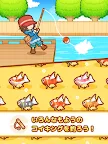 Screenshot 14: はねろ！コイキング