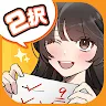 Icon: Avoid Mistakes with 2 Choices 