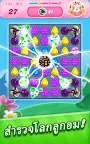Screenshot 9: Candy Crush Saga