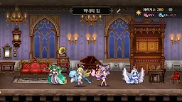 Screenshot 24: Revived Witch | Korean