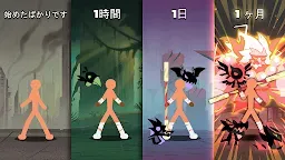 Screenshot 6: スティックマン大決戦: Idle RPG