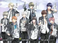 Screenshot 11: 命運九重奏：最後的時代
