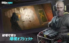 Screenshot 14: レインボーシックス モバイル (Rainbow Six M)