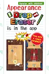 Screenshot 6: Drop Eraser