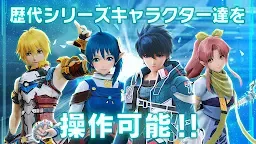 Screenshot 16: Star Ocean: Anamnesis 