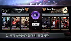 Screenshot 4: 인저스티스 : 갓즈 어멍 어스