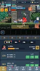 Screenshot 1: 魔王養成記