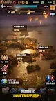 Screenshot 1: 釣魚發燒友 Ace Fishing