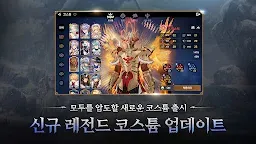 Screenshot 16: Zenonia Chronobreak | Korean