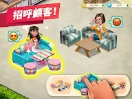 Screenshot 13: 我的咖啡廳