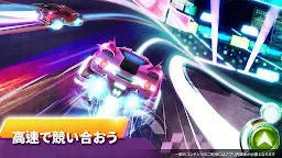 Screenshot 2: RaceCraft - 設計&レース
