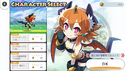 Screenshot 16: 布拉凡跑者