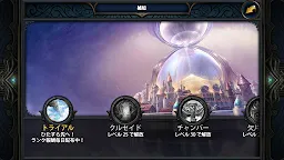 Screenshot 11: デッキヒーローズ -世界20ヶ国でNo.1の本格カードゲーム