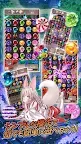 Screenshot 2: 怪刀撫子【和風でかわいい無料パズルゲーム】