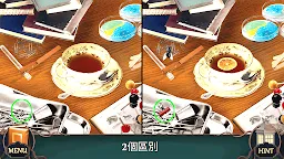 Screenshot 26: 神秘酒店