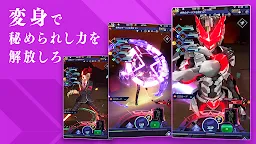 Screenshot 3: ゲシュタルト・オーディン-MMO RPG