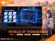 Screenshot 12: 絕地求生:刺激戰場 | 國際版
