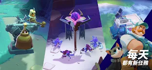 Screenshot 6: mo.co