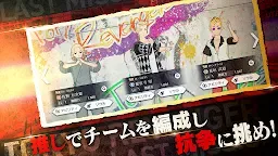 Screenshot 19: Tokyo Revengers Last Mission