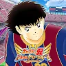 Icon: Captain Tsubasa: Dream Team | Japonés