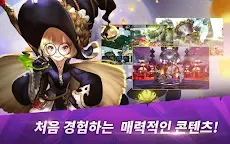 Screenshot 16: 데스티니 나이츠 | 글로벌버전