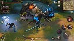 Screenshot 7: 獵魂覺醒 | 日文版