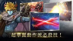Screenshot 18: ANOTHER EDEN：穿越時空的貓 | 國際版