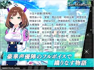 Screenshot 12: De:Lithe Last Memories