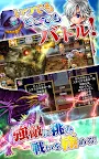 Screenshot 15: RPG フェアリーエレメンツ - KEMCO