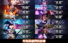 Screenshot 8: TEPPEN