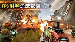 Screenshot 17: 暗影之槍：傳奇