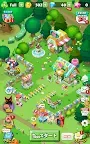 Screenshot 7: LINE ポコパンタウン -PPT-