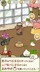 Screenshot 9: Vejimaru Encyclopedia ～Collect more than 300 Vejimaru to complete the pictorial book! ~