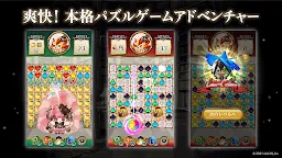 Screenshot 4: 奧茲的原罪 -Sin of OZ-