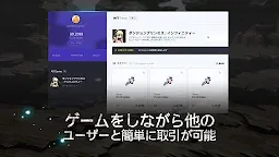 Screenshot 7: ダンジョンプリンセス : インフィニティー